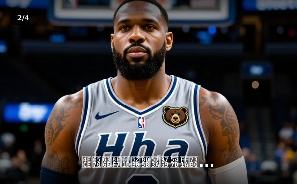 从数据迷思到赛场革命：现代NBA如何被科技重新定义 - 2