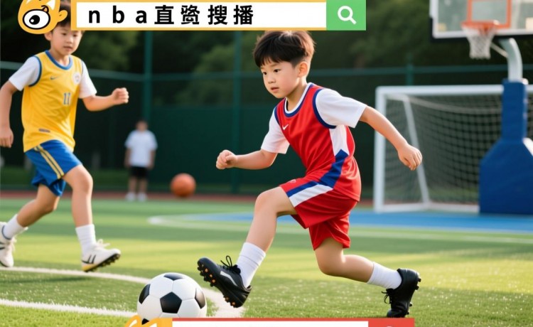 9球体育直播nba官网